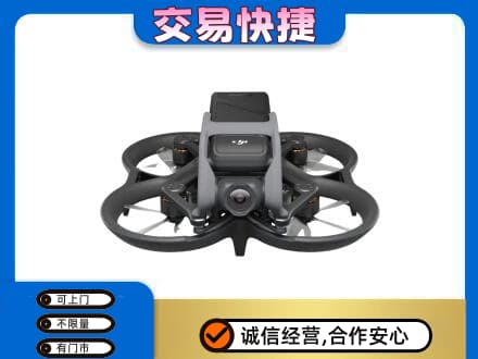 甘孜州得荣回收无人机