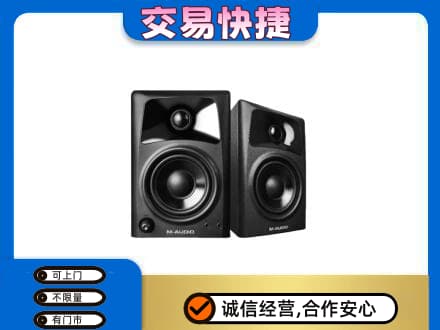 甘孜州得荣回收音响