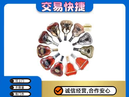 甘孜州得荣高价回收XO