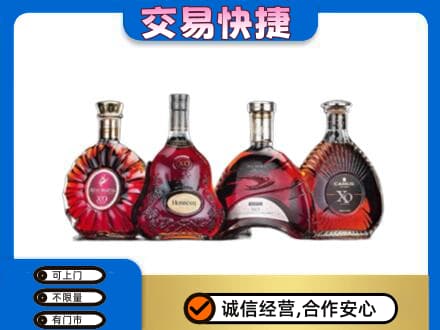甘孜州得荣高价回收老洋酒
