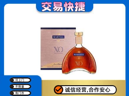 甘孜州得荣高价回收马爹利