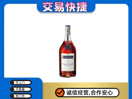 甘孜州得荣回收蓝带
