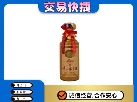 甘孜州得荣回收30年茅台酒
