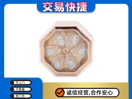 甘孜州得荣回收燕窝每克价格