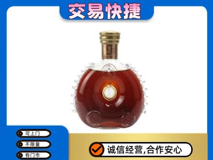 甘孜州得荣回收洋酒行情